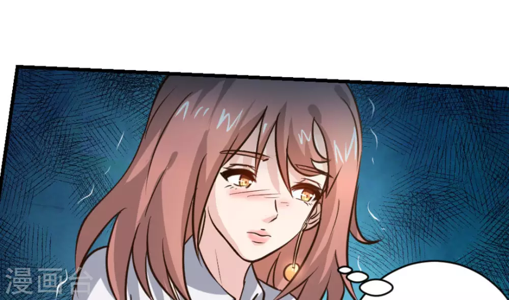 第25话23