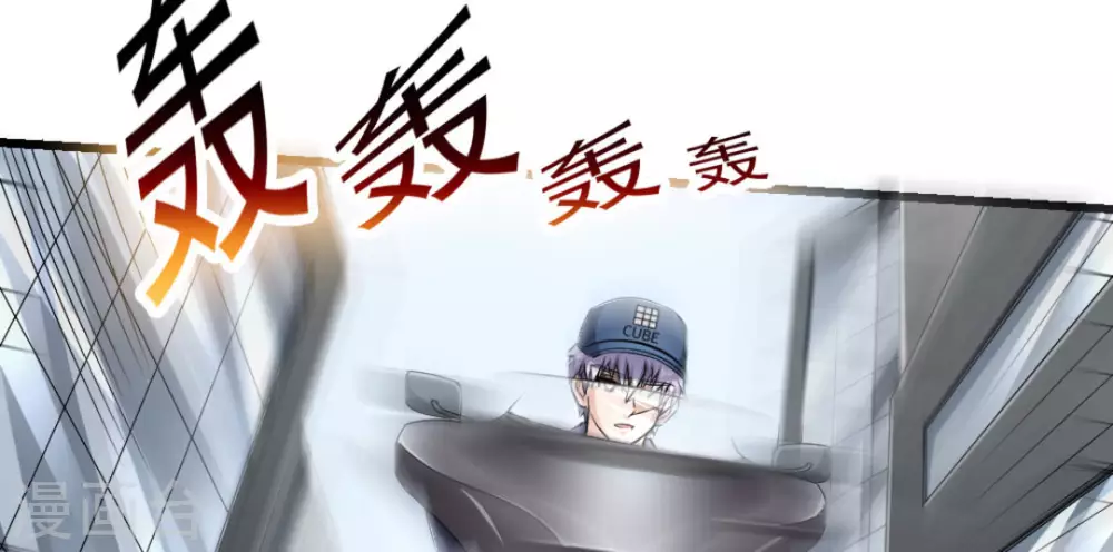 第7话37