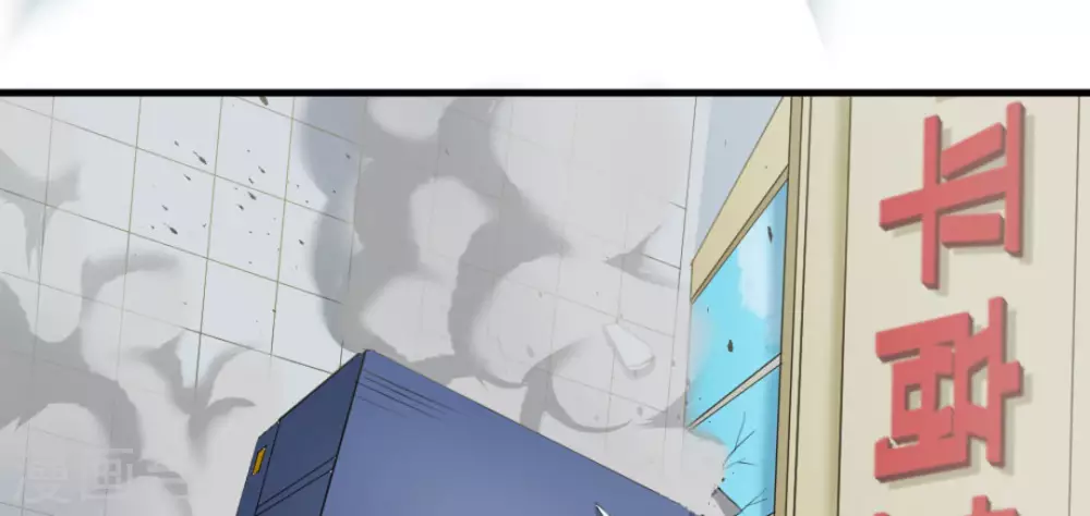 第48话47