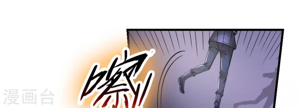 第8话27