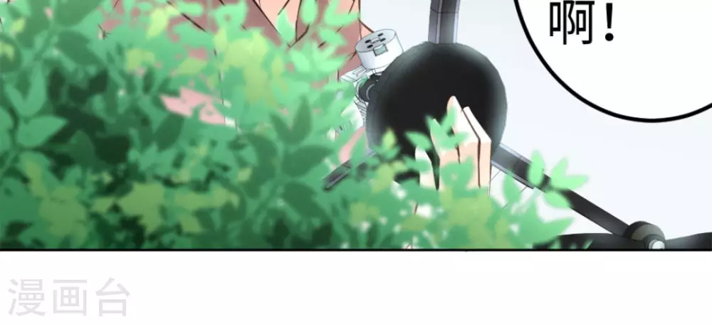 第45话34