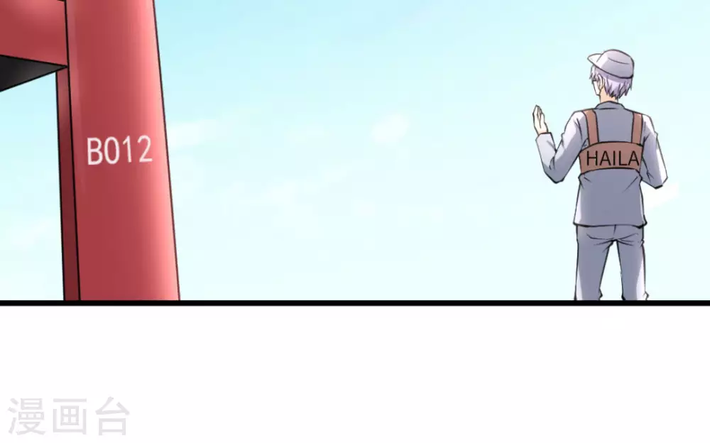 第53话36
