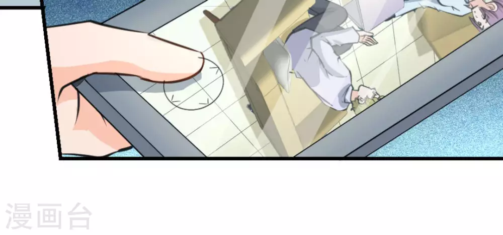 第41话69