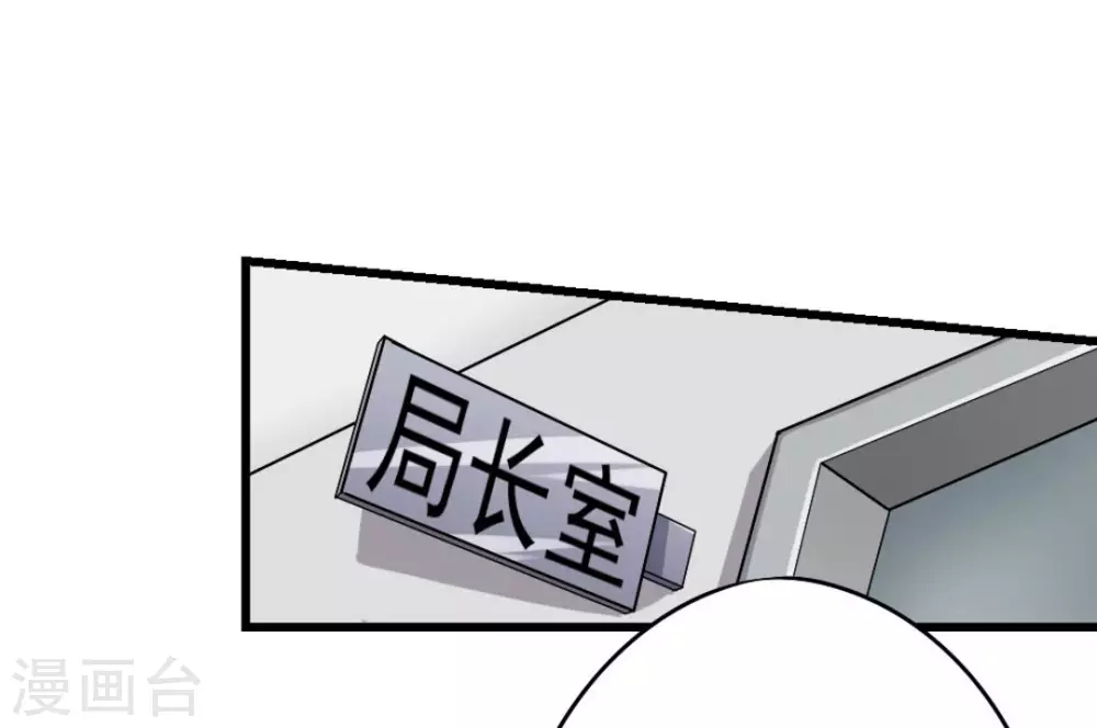 第12话10