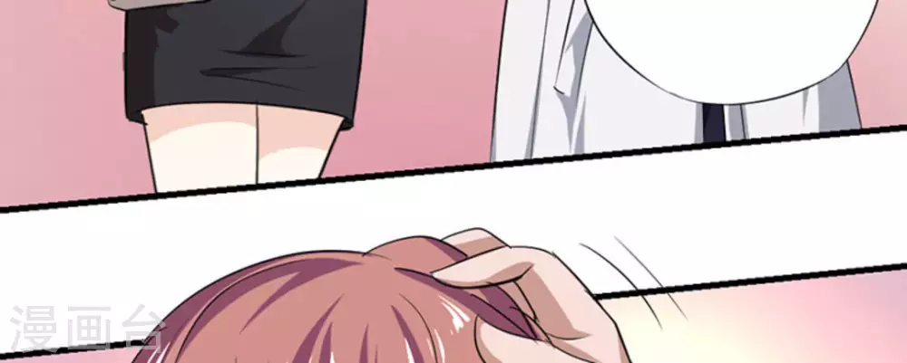 第4话51