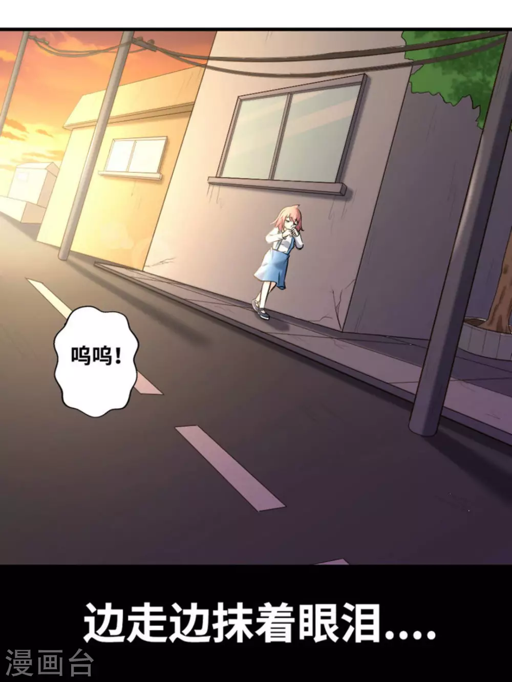 第33话45