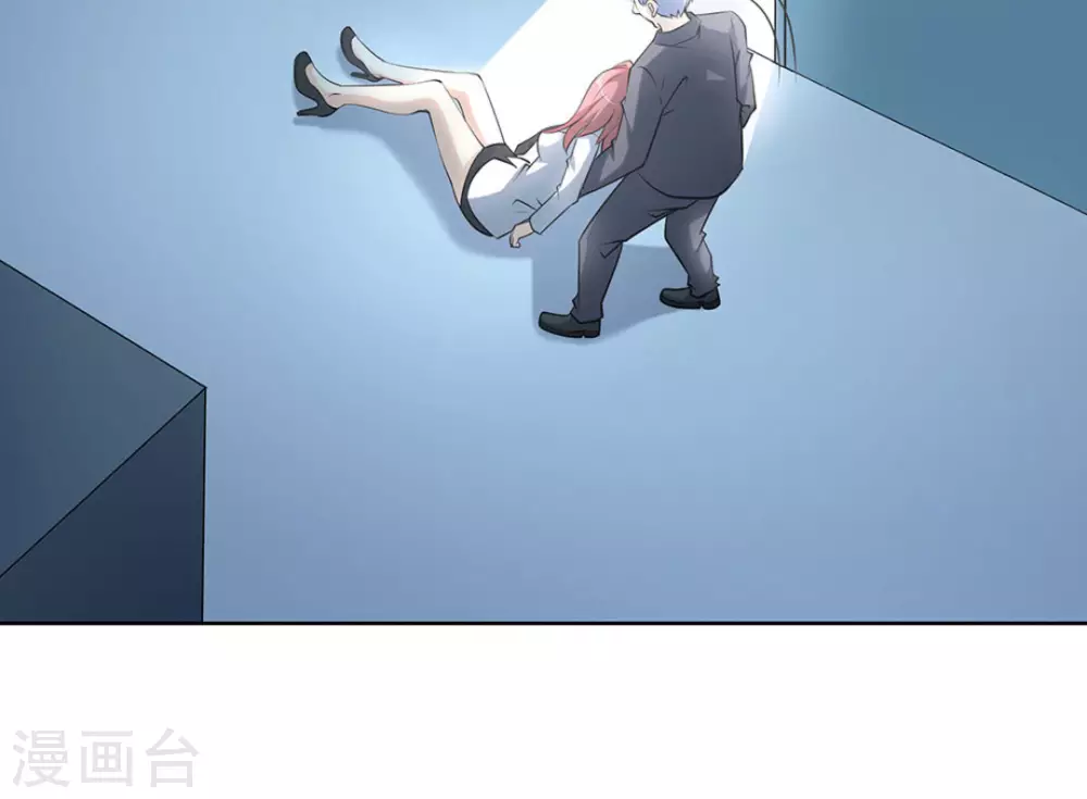 第51话4