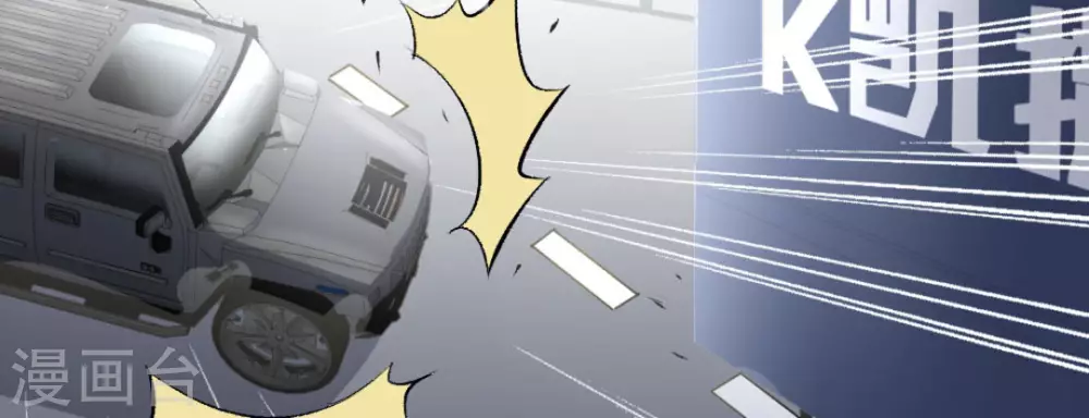 第47话89