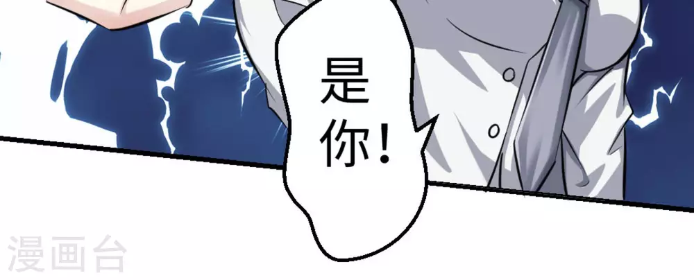 第9话50