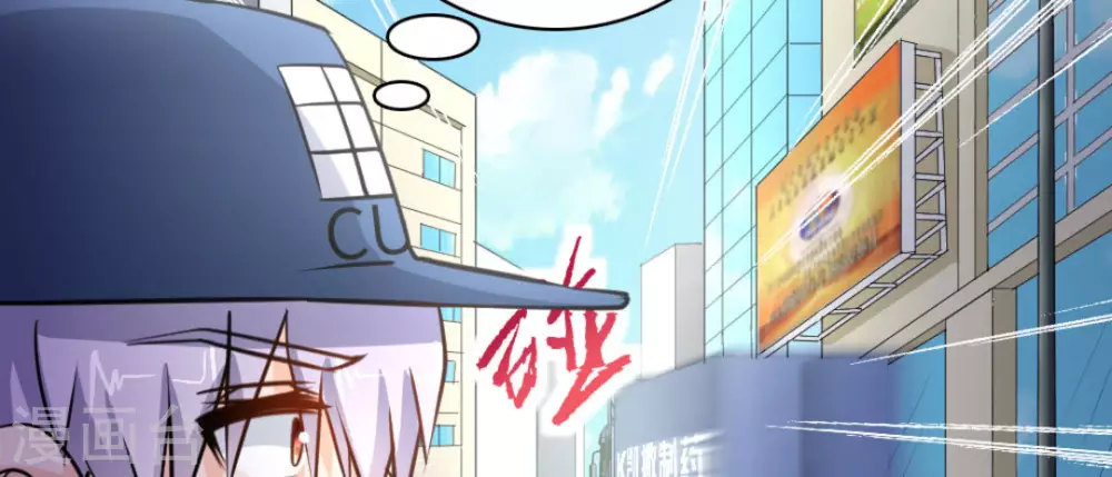 第48话37