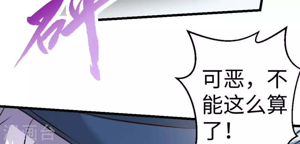 第18话32