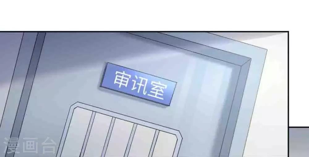 第49话84