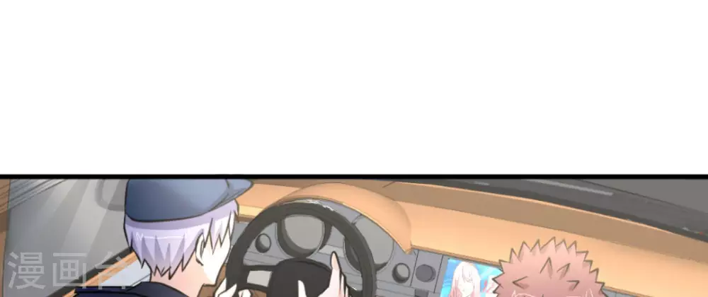 第47话30