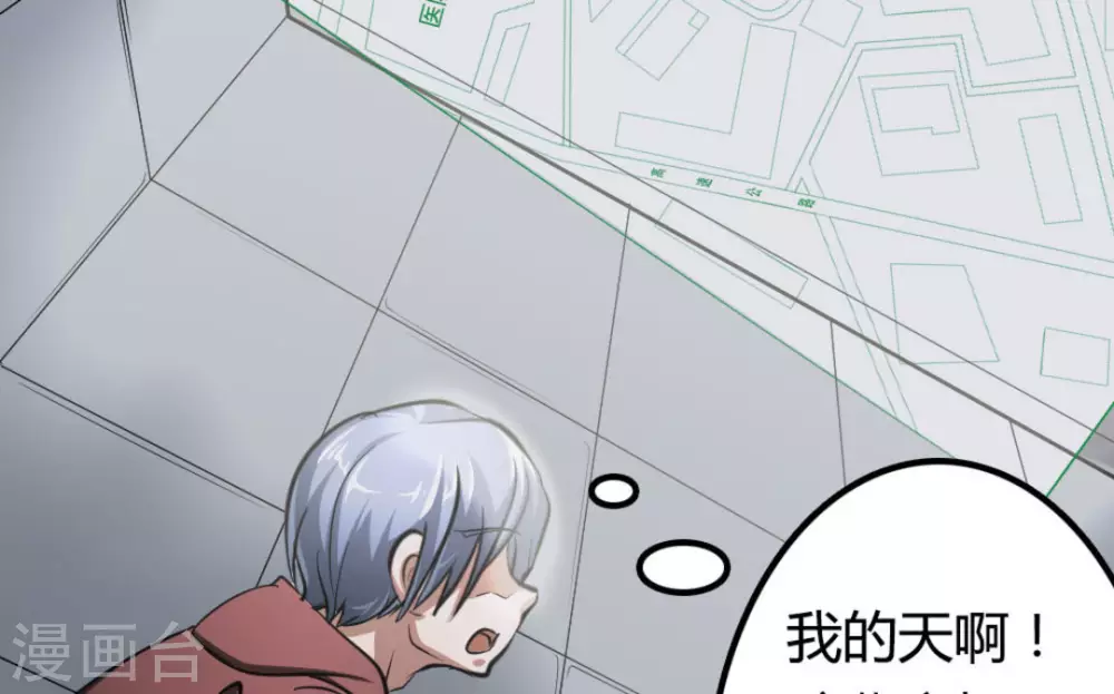 第6话9