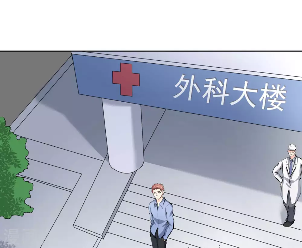 第56话81