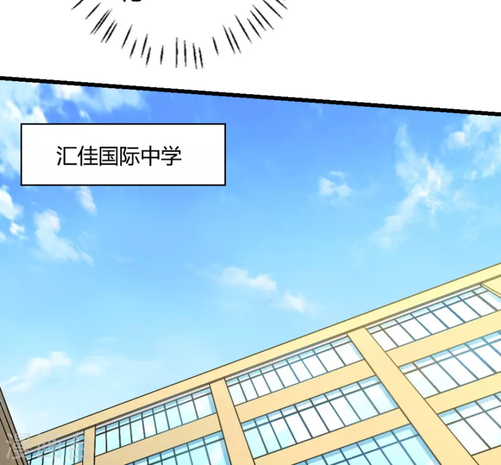 第31话15