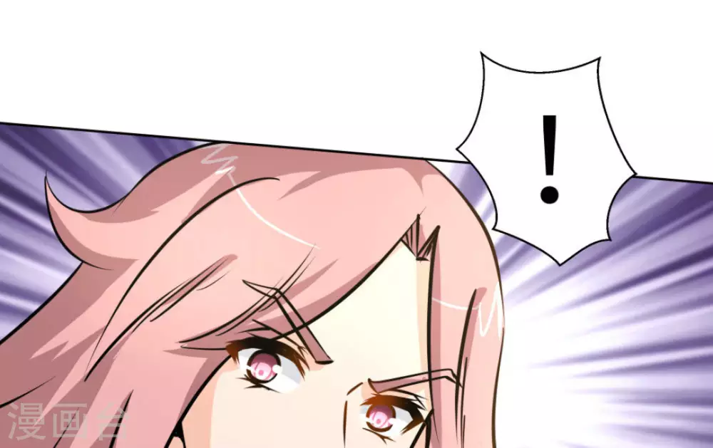 第58话20