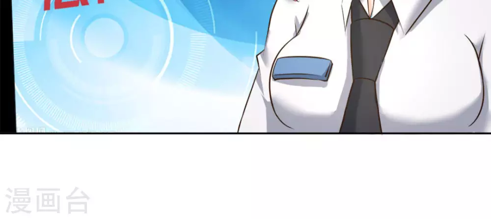 第54话89