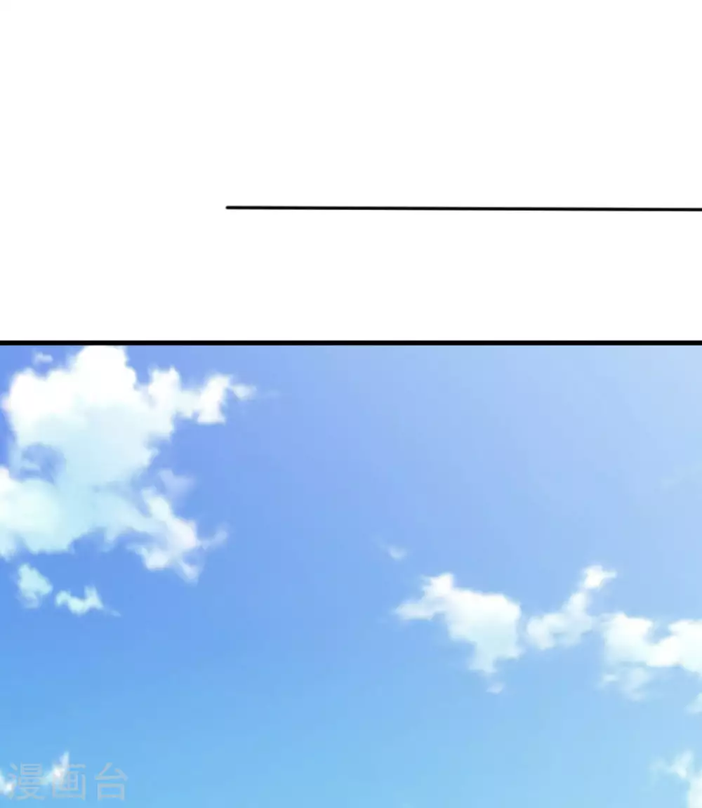 第37话59