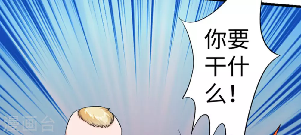 第5话35