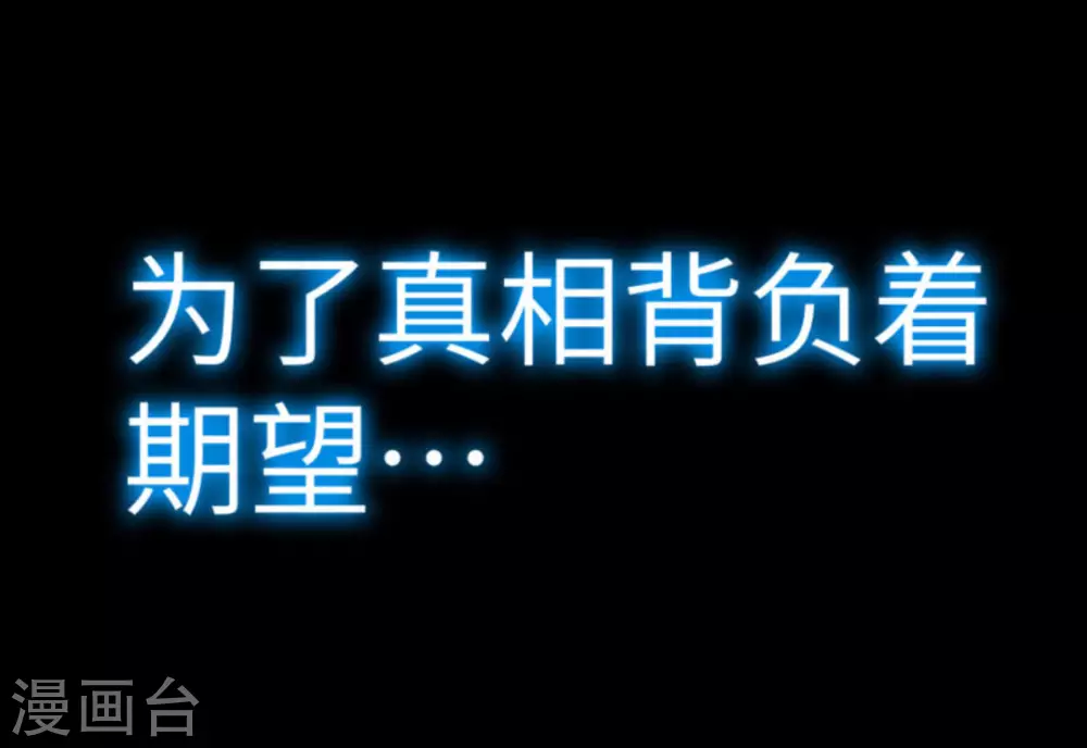 第1话21