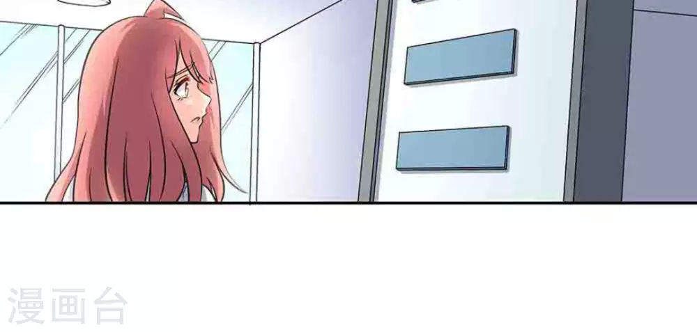 第50话45