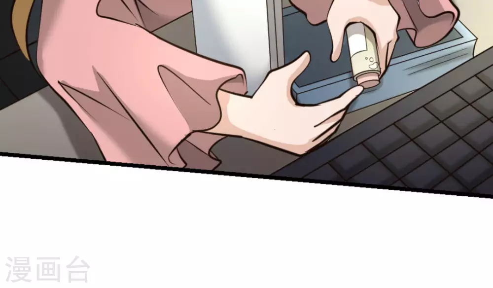 第21话45