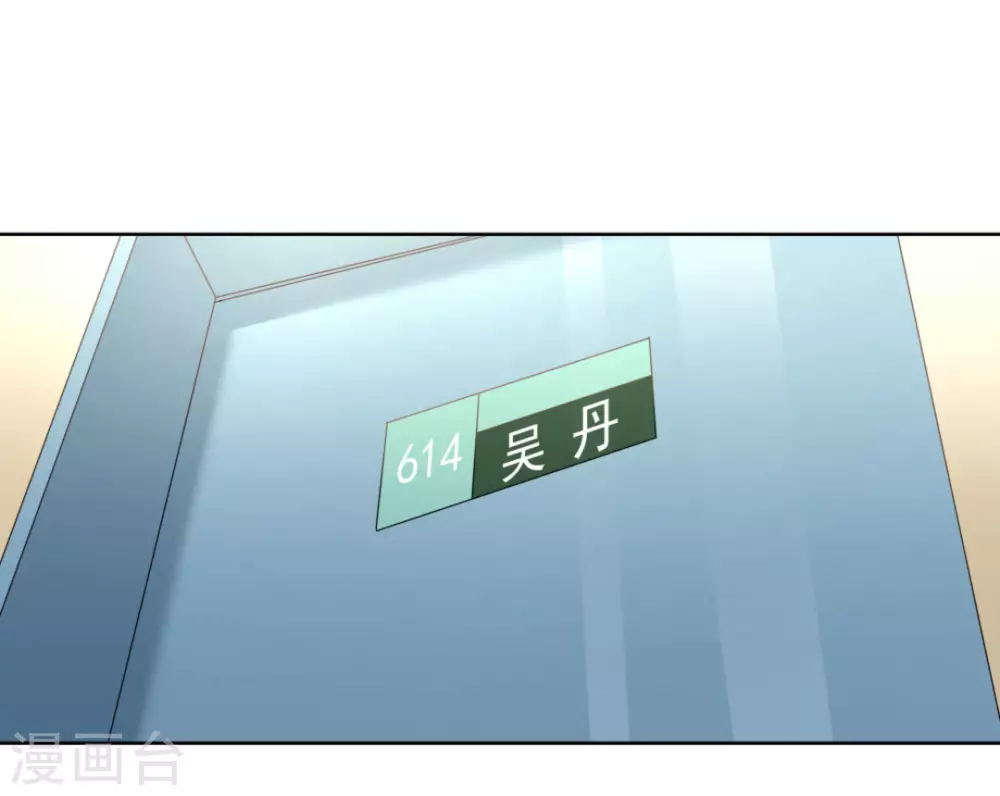 第55话8