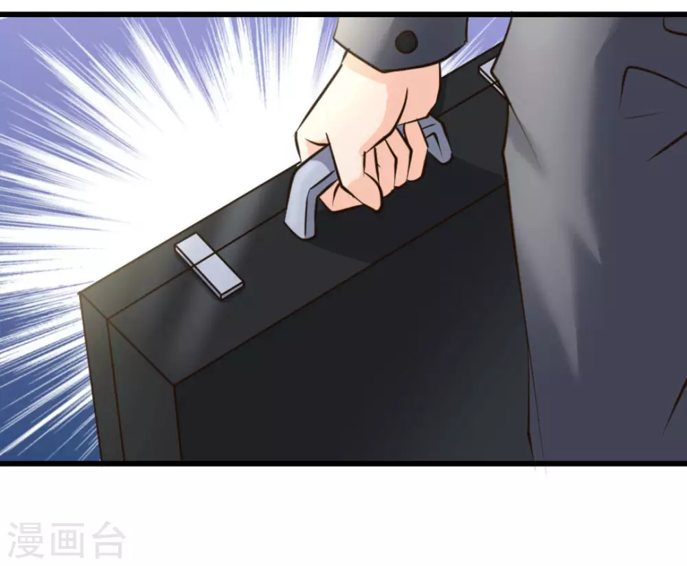 第43话28