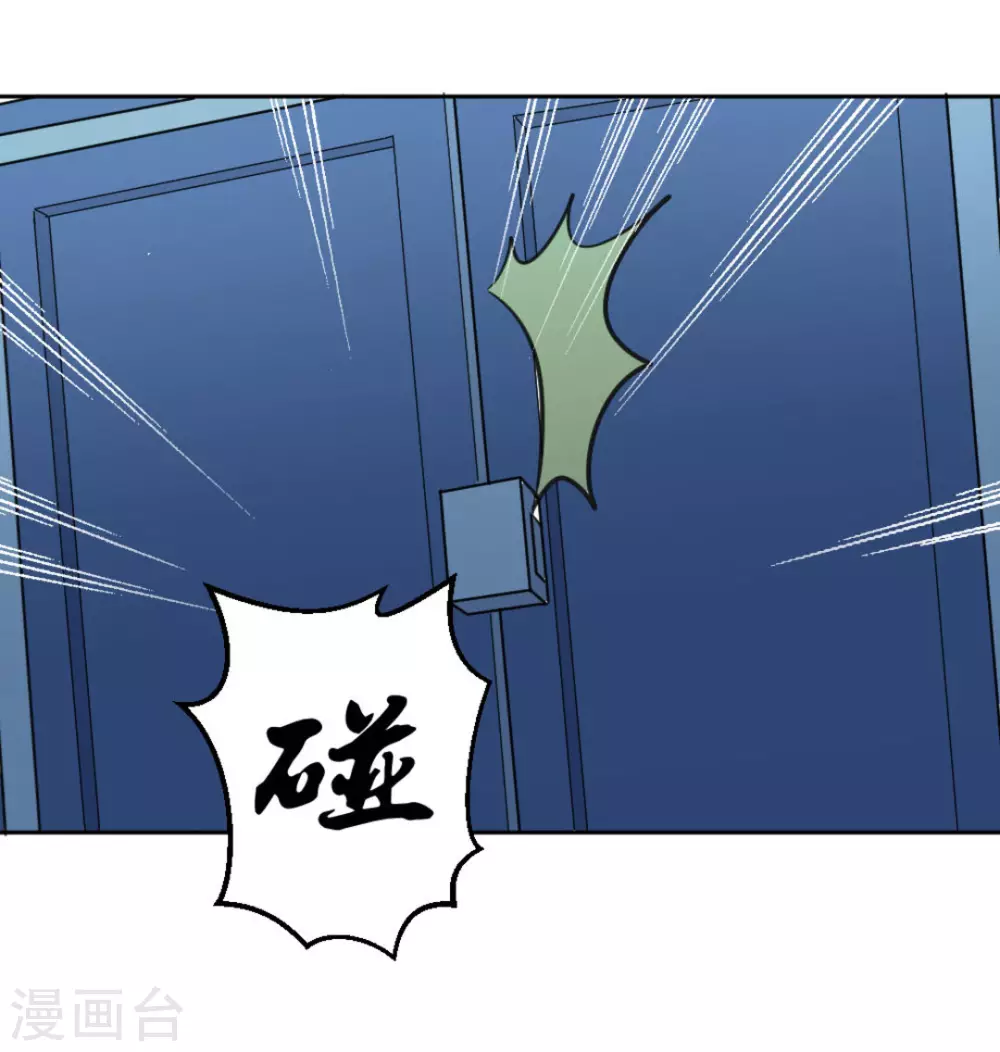 第51话31