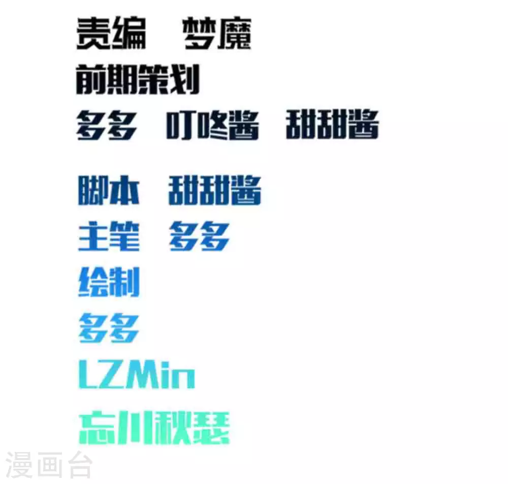 第50话0
