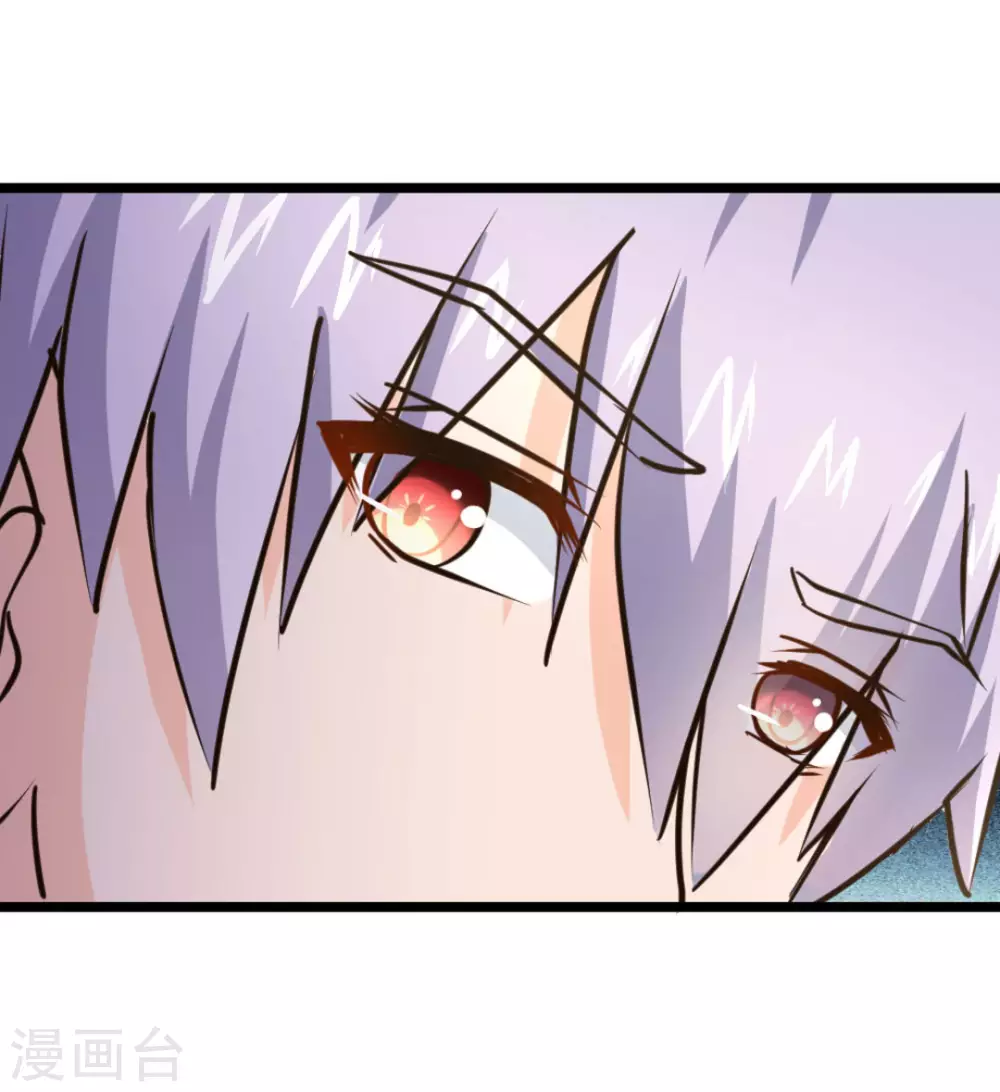 第39话24