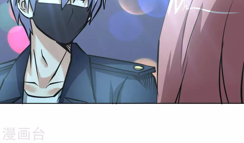 第58话57