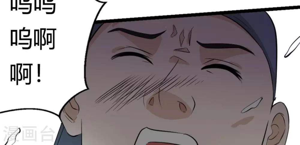第16话122