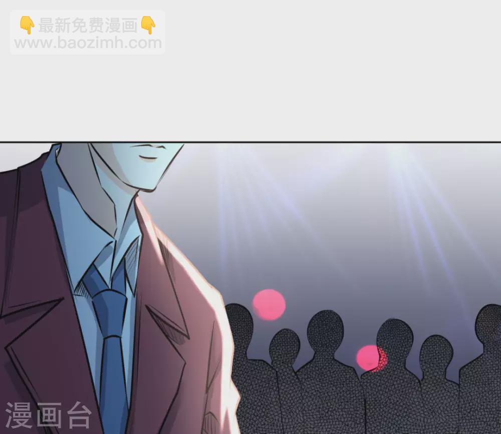 第61话84