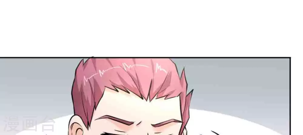 第49话95