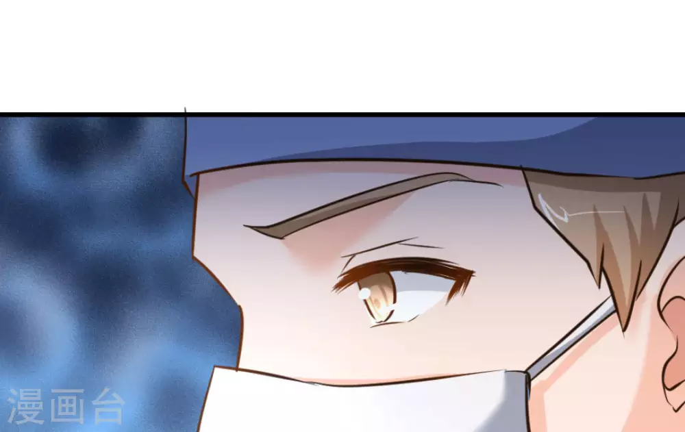 第40话74