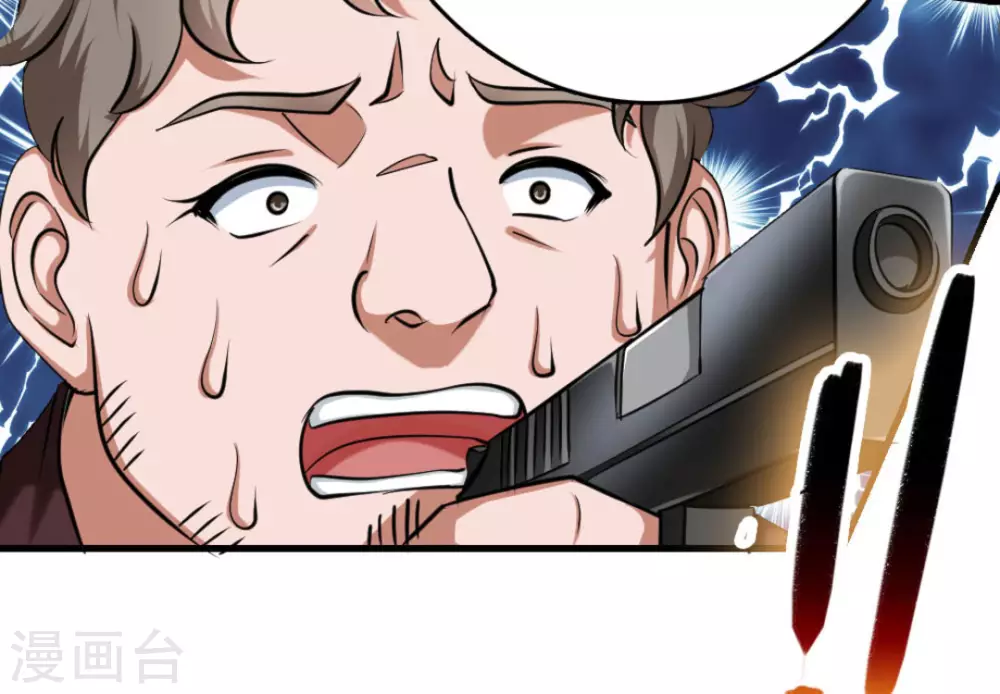 第14话91