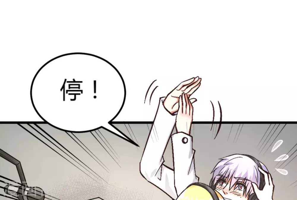第23话26