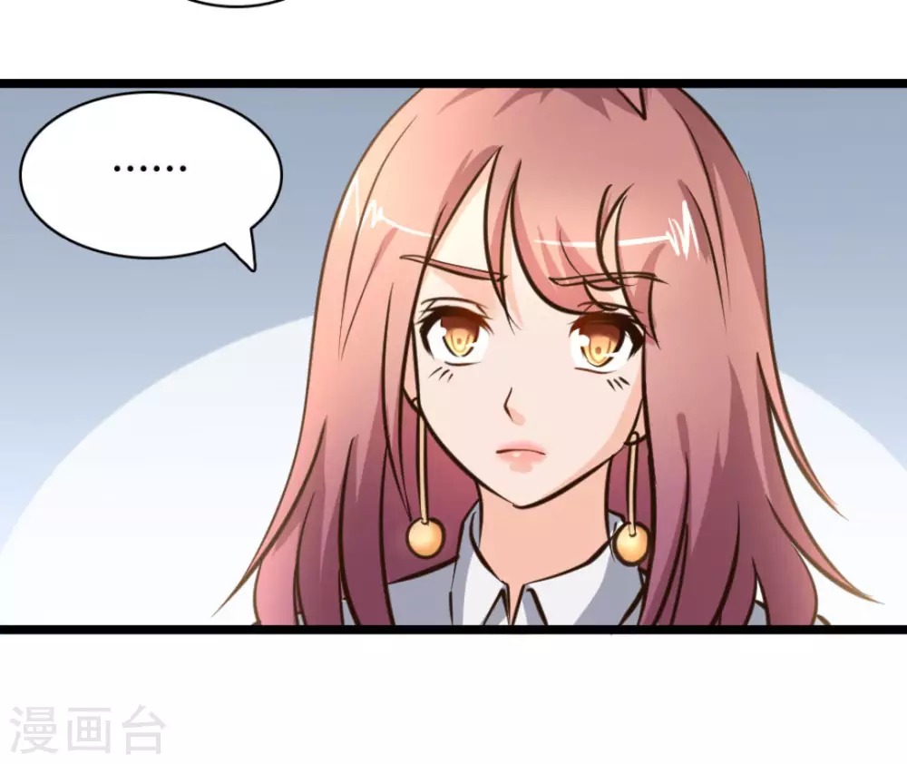 第40话42