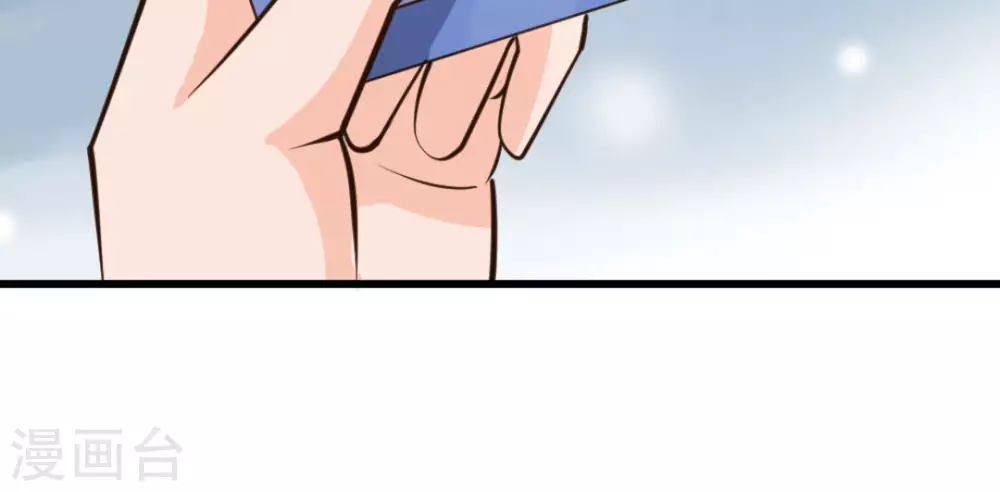 第38话56