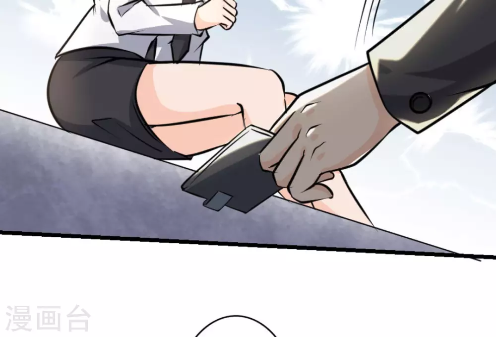 第31话46
