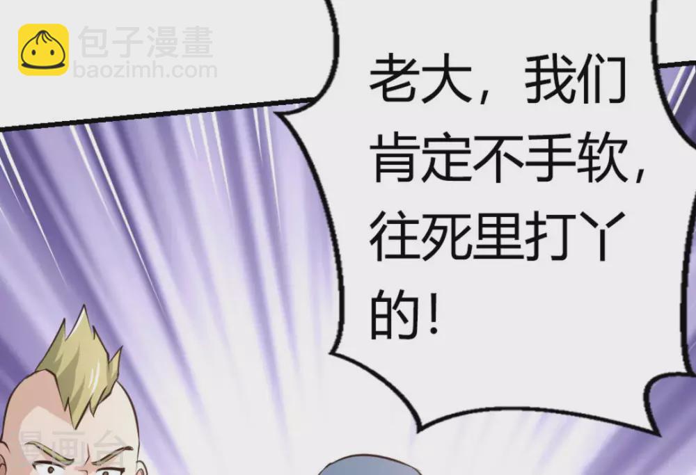 第16话114