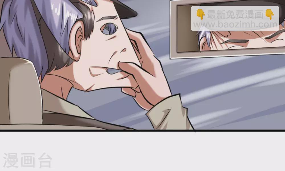 第14话49