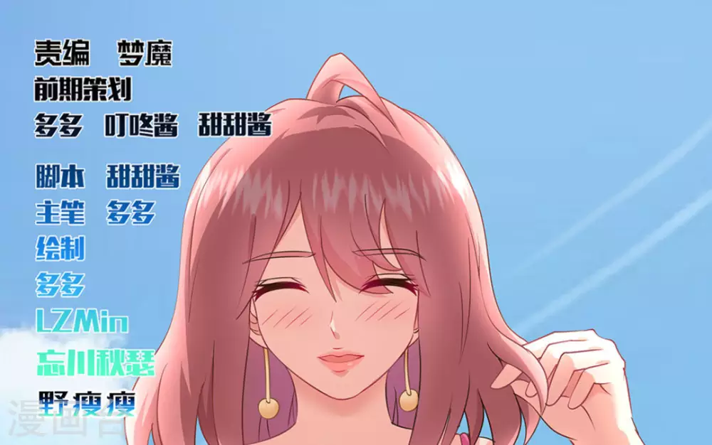 第54话0