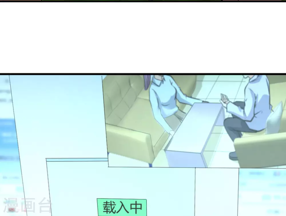 第42话6