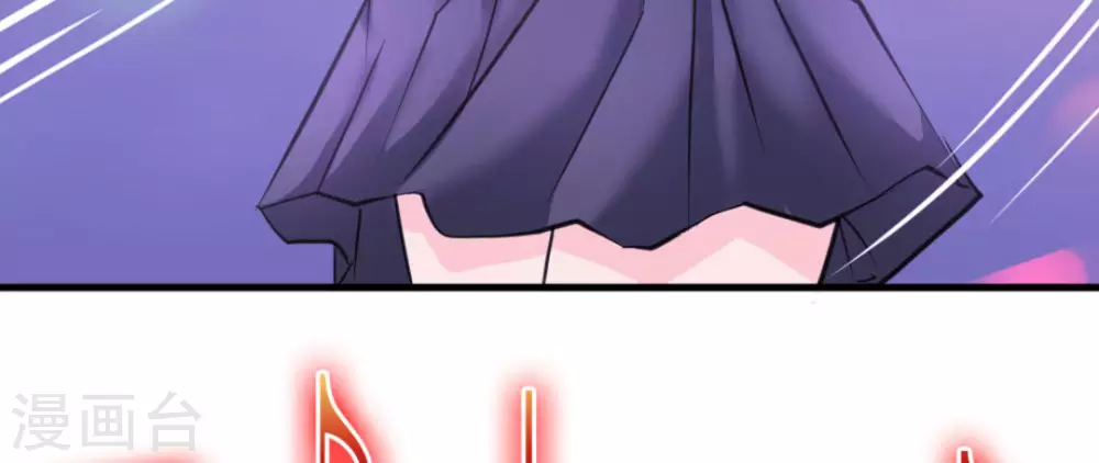 第47话41