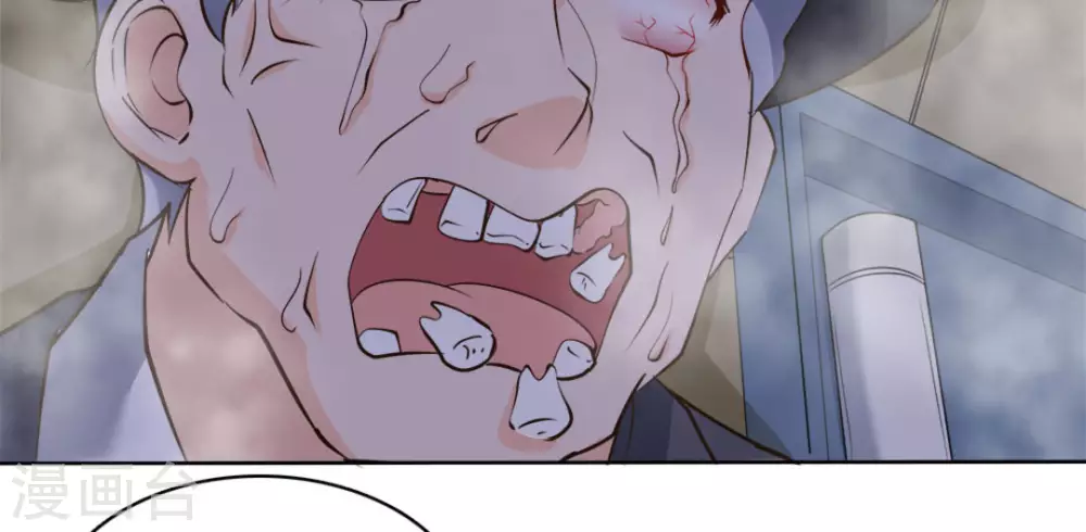 第54话74