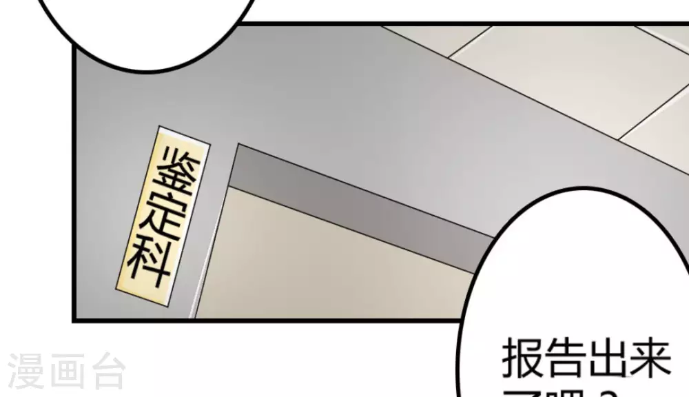 第15话49