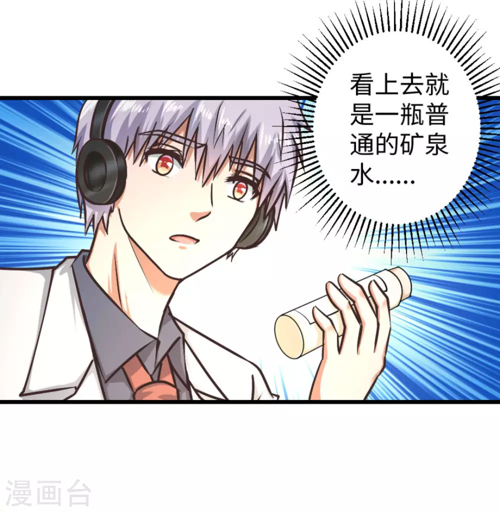第22话11